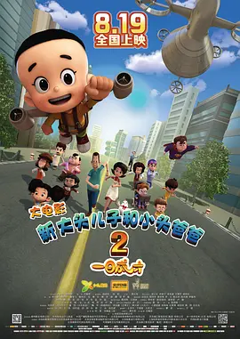 女性撒尿视频