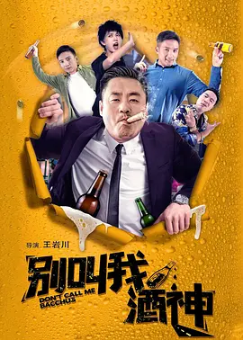 港台毛片