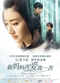 弟弟的强大